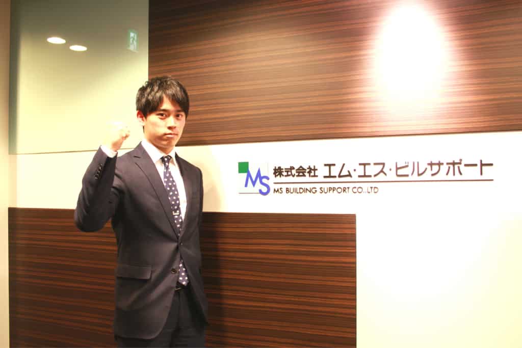 小池史哉さんの就職成功体験談|株式会社エム・エス・ビルサポート