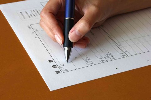 履歴書に中退を書かないのはNG？大学中退の書き方を見本付きで解説！