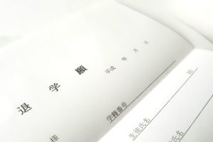 大学を辞めるメリットとデメリットは？手続きや注意点も解説