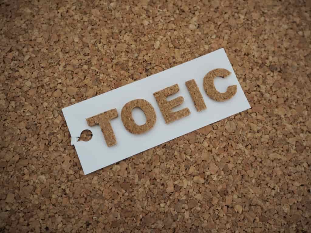 履歴書の書き方：TOEIC (R) スコアは500点～ＯＫ！損しないマメ知識