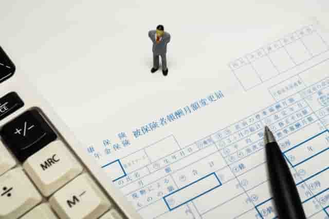 第1号から第3号まで!国民年金の種類は3つ