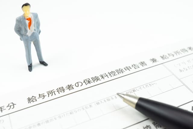 源泉徴収されている!フリーターの納税方法とは?