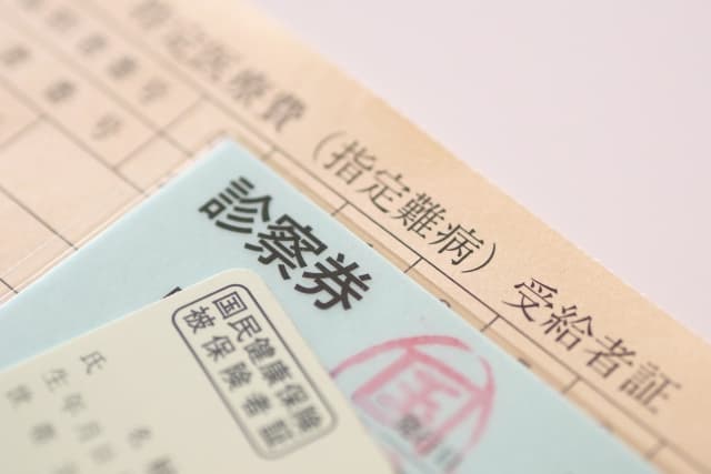 フリーターが納めるべき税金2.住民税