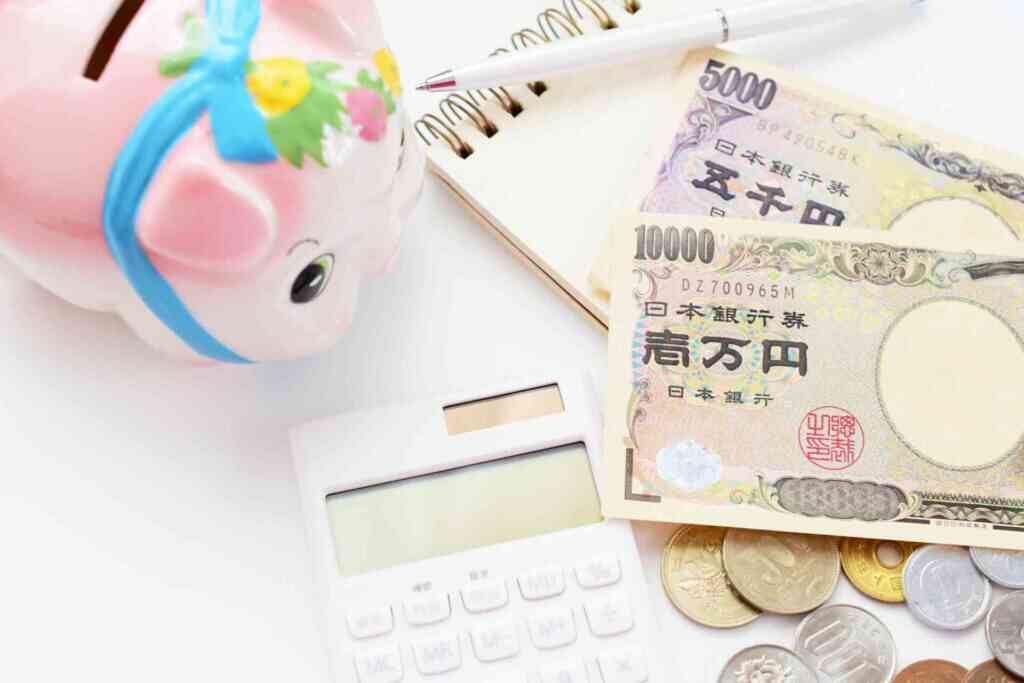 ニートが稼ぐには~ニートがお金を稼ぐ方法をたくさんご紹介!!~
