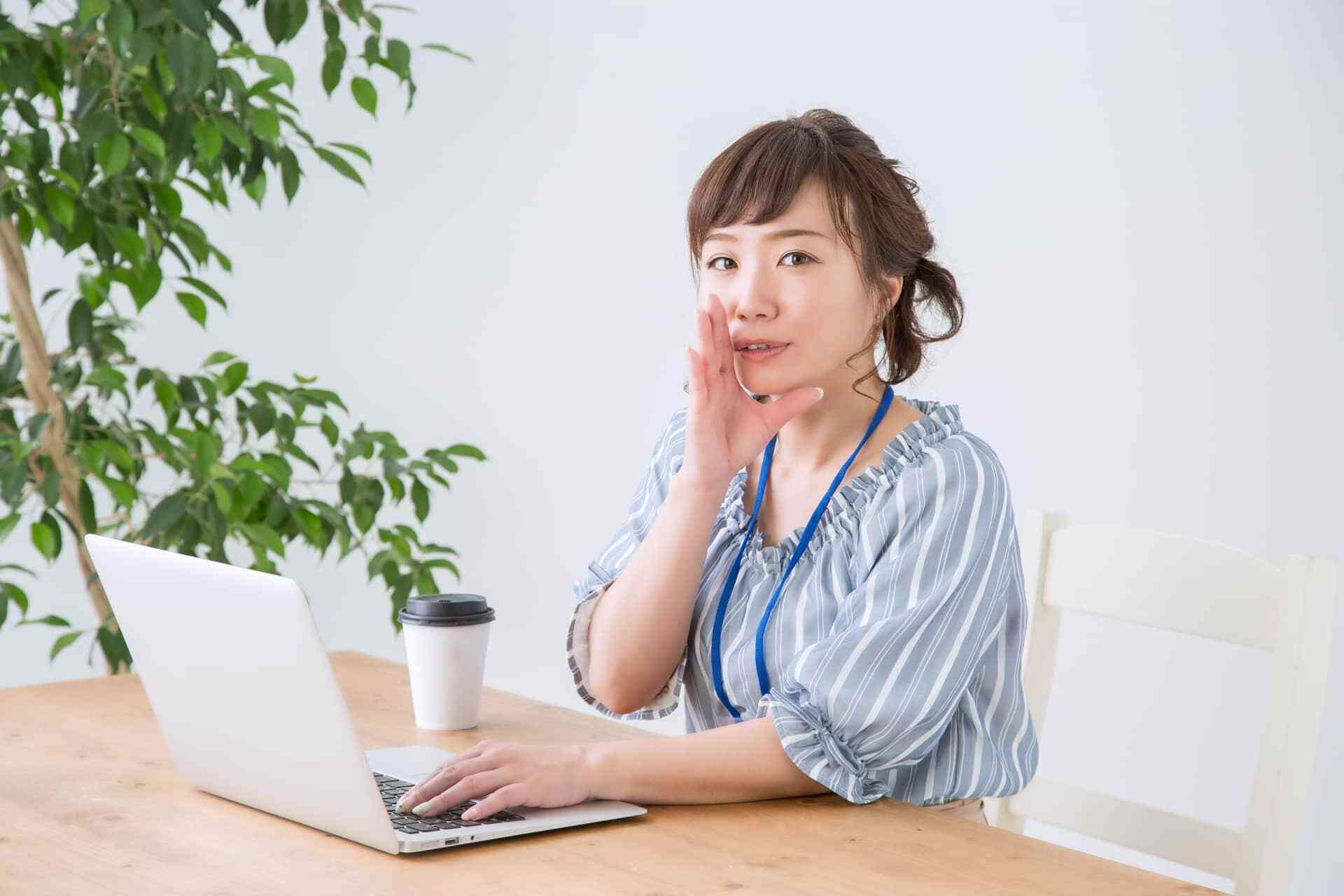 自分に合った仕事はどう探す？就職/転職成功の為に適職診断を解説！