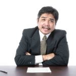 面接のよくある質問集！企業側の視点や答え方のポイントを解説します。