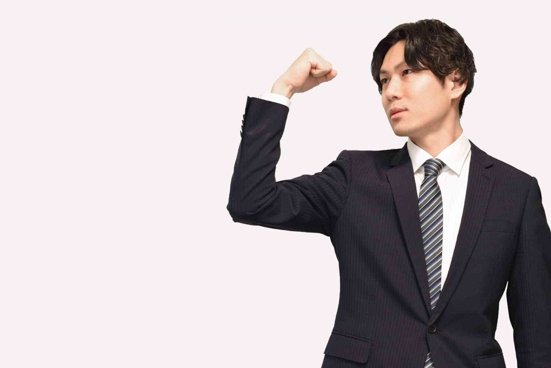 IT企業のメリット・デメリット~大手・中小別~