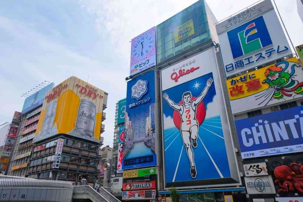 大阪で就職するための方法を大解説！大阪の産業はスゴイぞ！