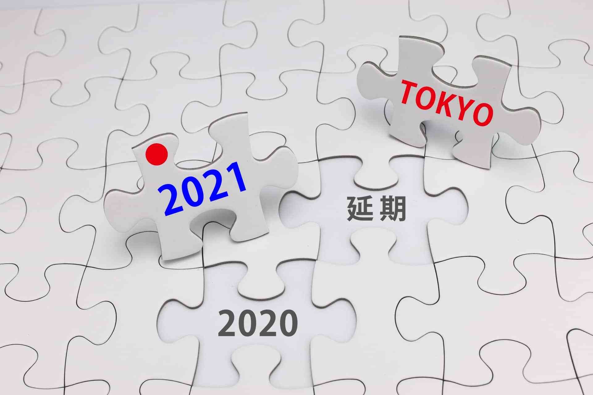 面接で取り入れたいニュースと例文