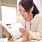 就活で資格があると就職しやすい？-企業が採用したい就活生が持っている資格とは-