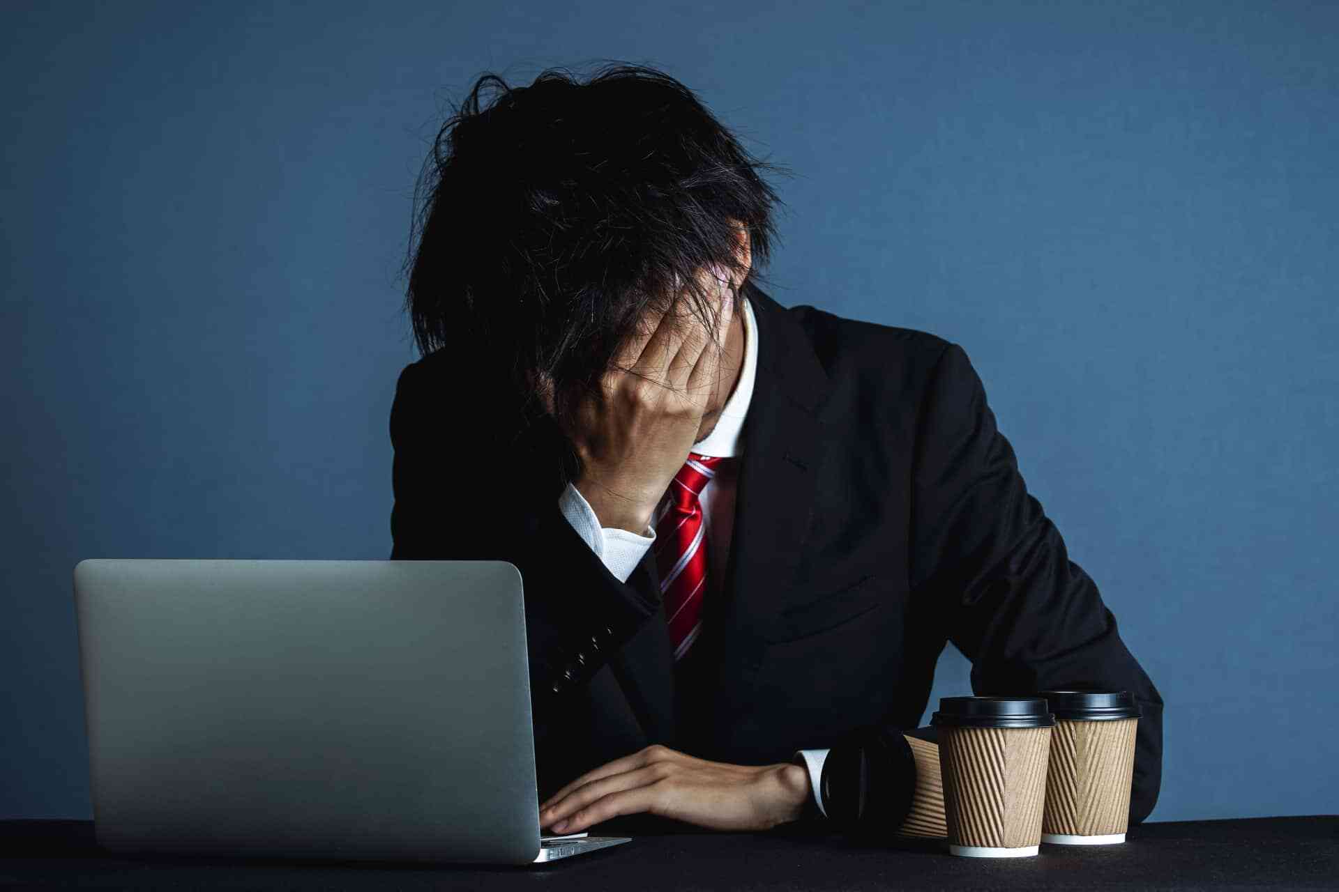 無い内定 Nnt について 就活で企業から内定がもらえないとき 無い内定 Nnt について 就活で企業から内定がもらえないとき