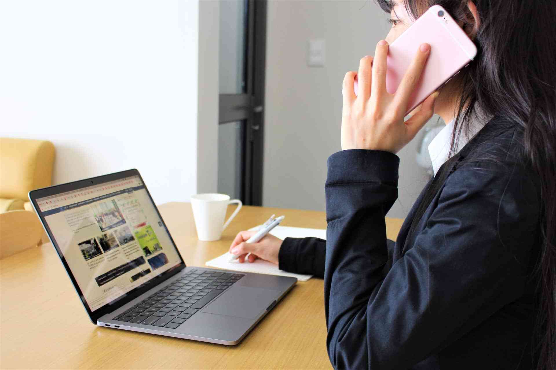 オンライン就活は可能?-企業のセミナーやイベント参加のポイントを紹介-