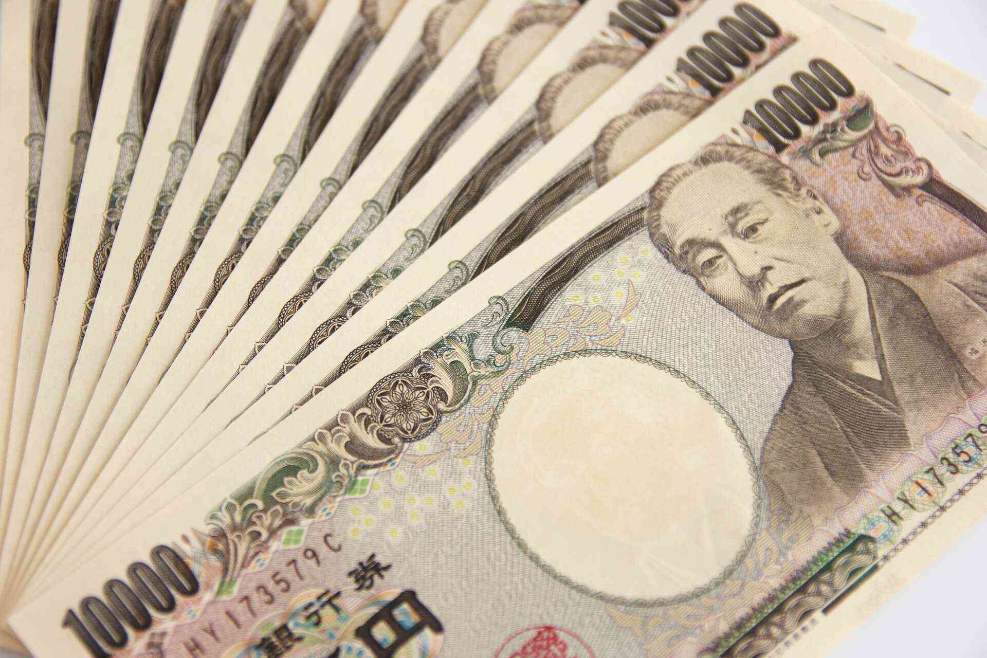 金融業界とは