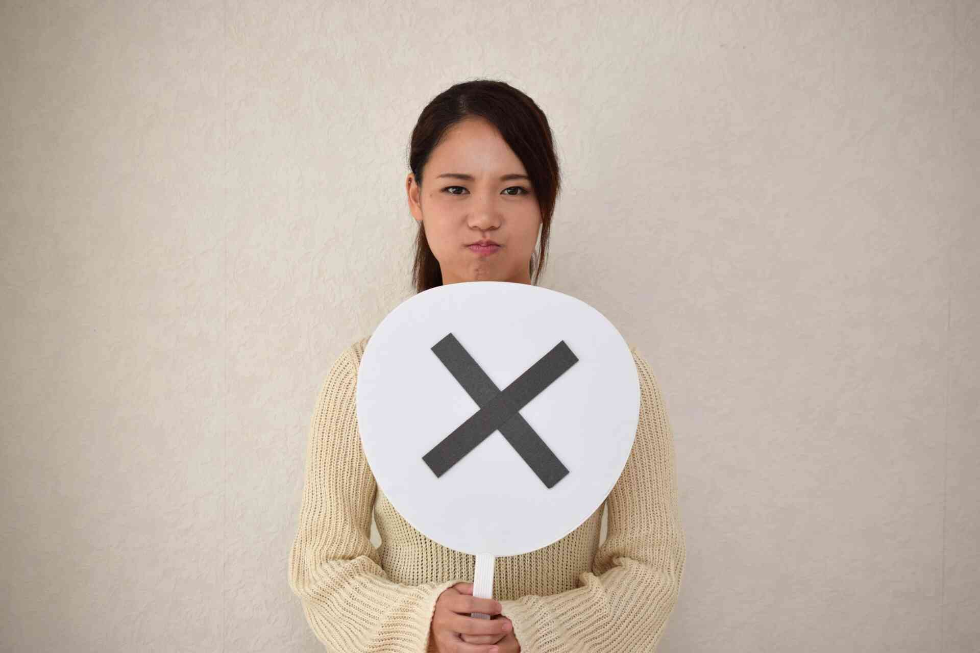 何がしたいかわからない30代の仕事の探し方【NG行動も】 何がしたいかわからない30代の仕事の探し方【NG行動も】