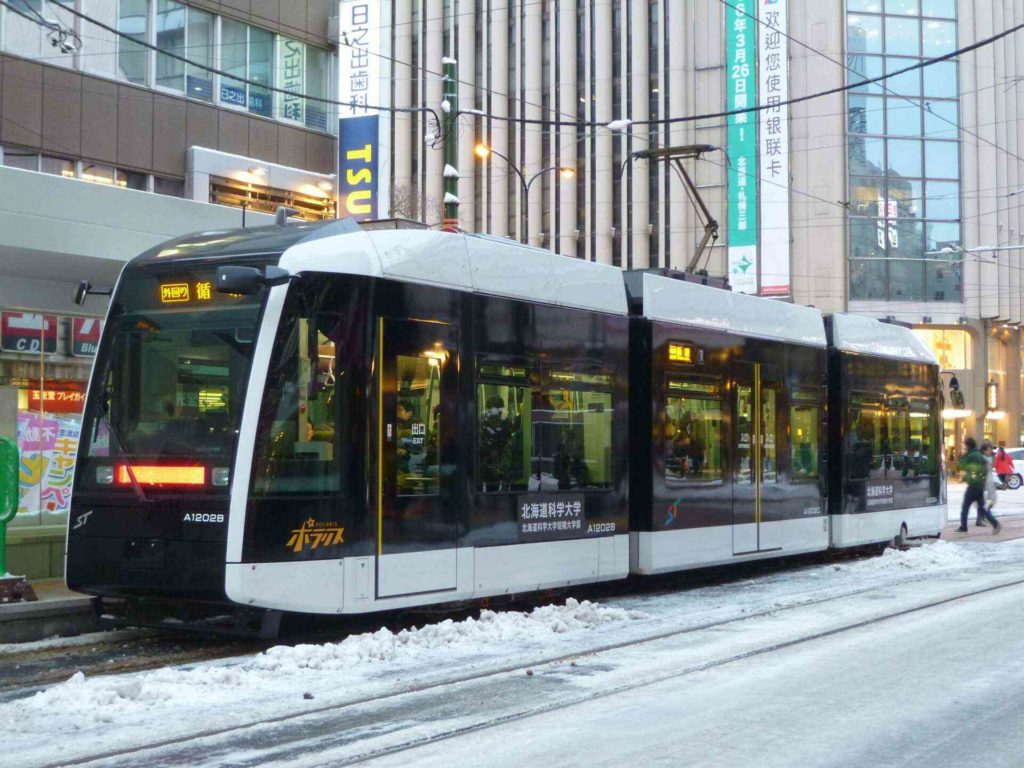 札幌で就職するメリットとデメリット