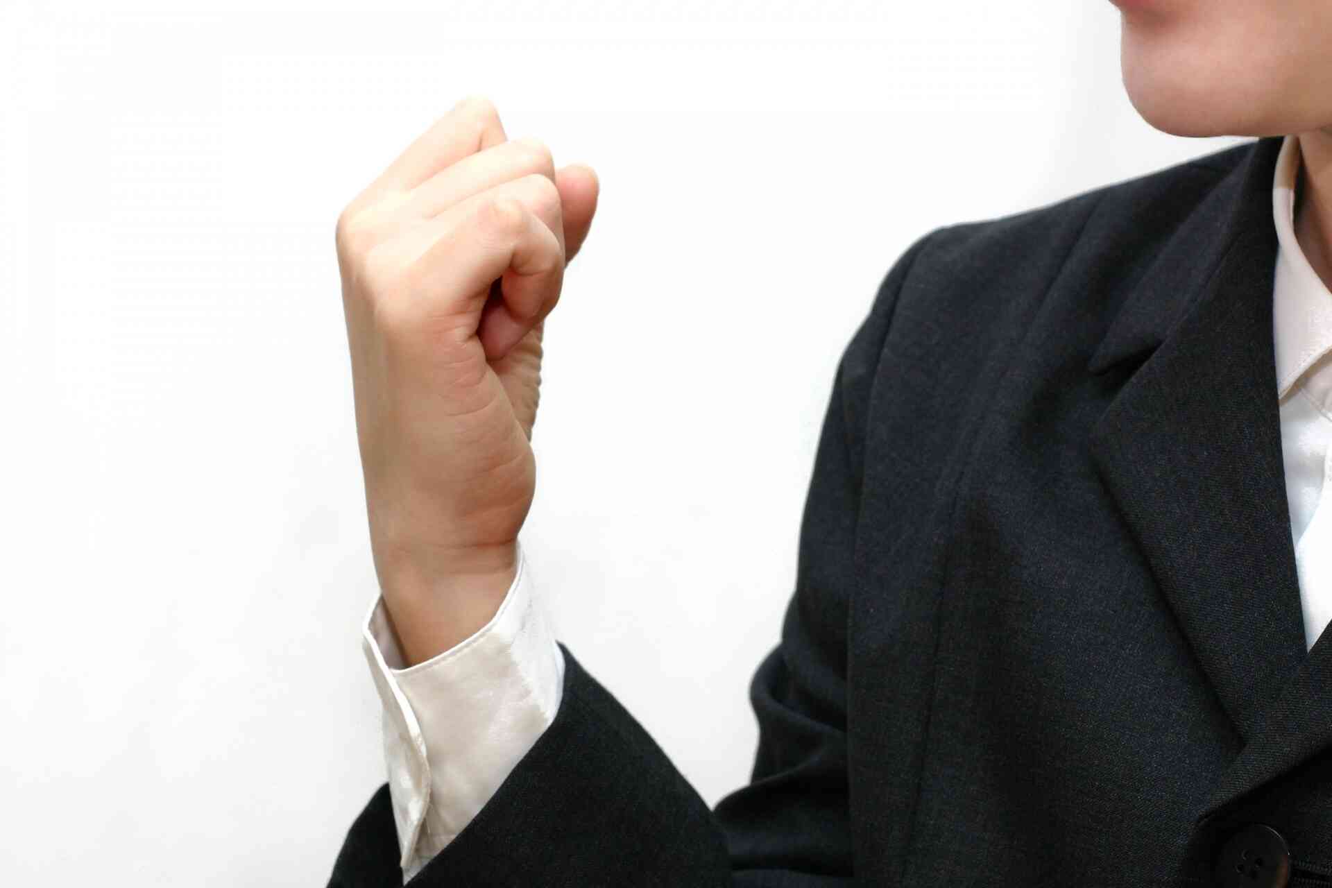 働きたい人がやるべき行動を解説 ニートやフリーターから脱出