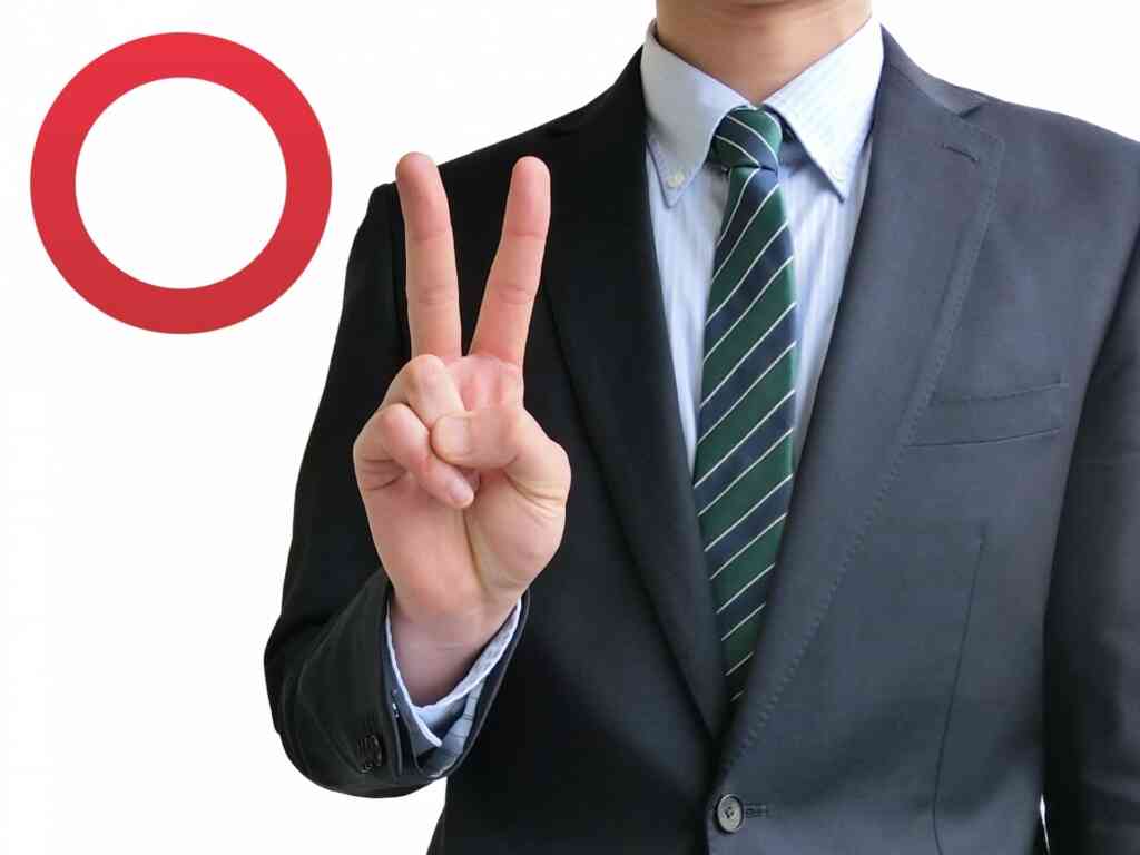 就職浪人はせず、転職前提で就職した方がいい