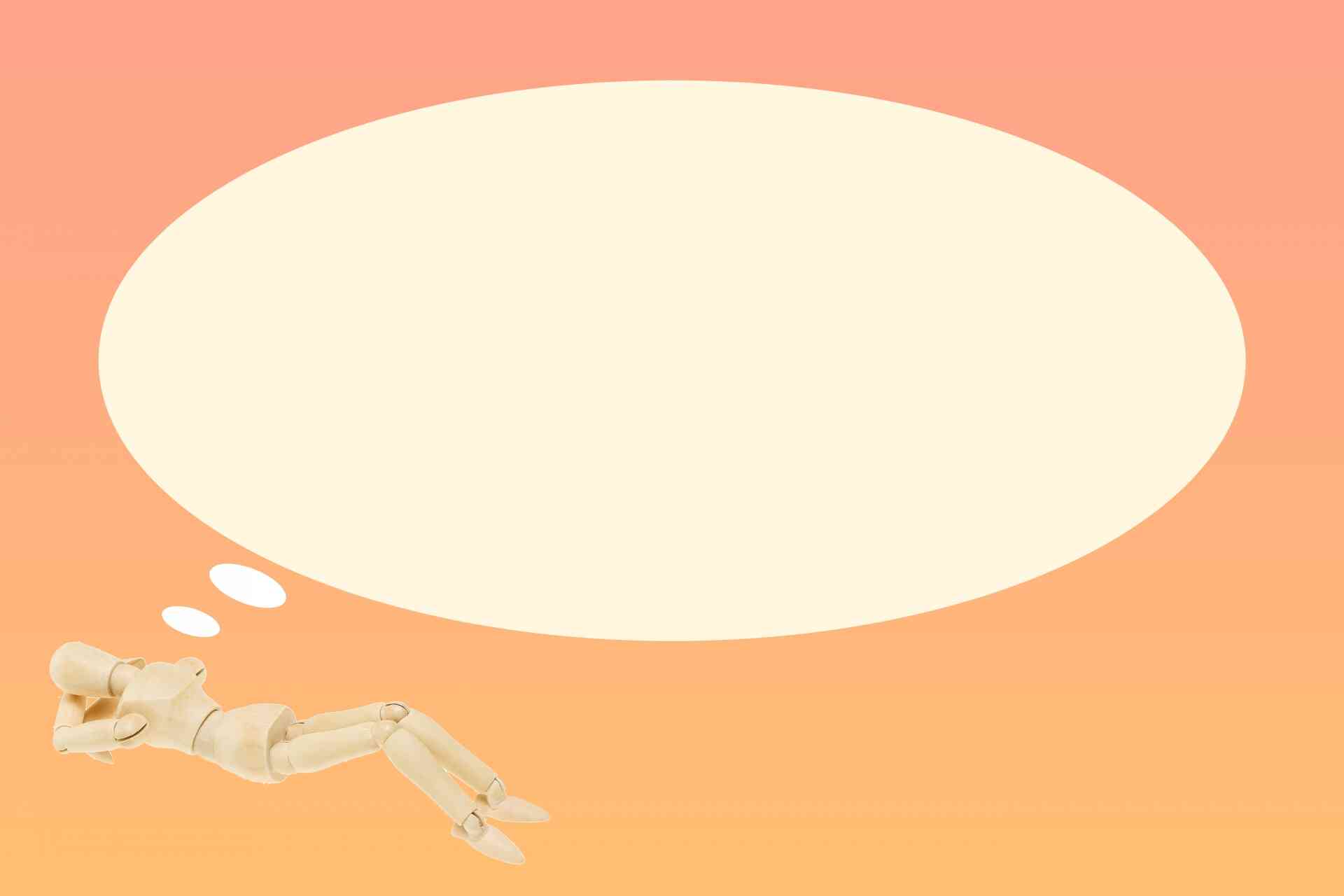 ニートはどんな生活をしている 1日の様子と抜け出す方法を紹介