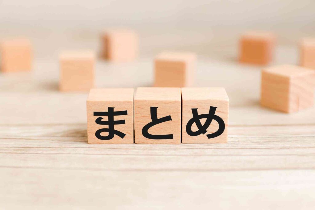 ニートになって何もしたくない という無気力状態から脱する方法