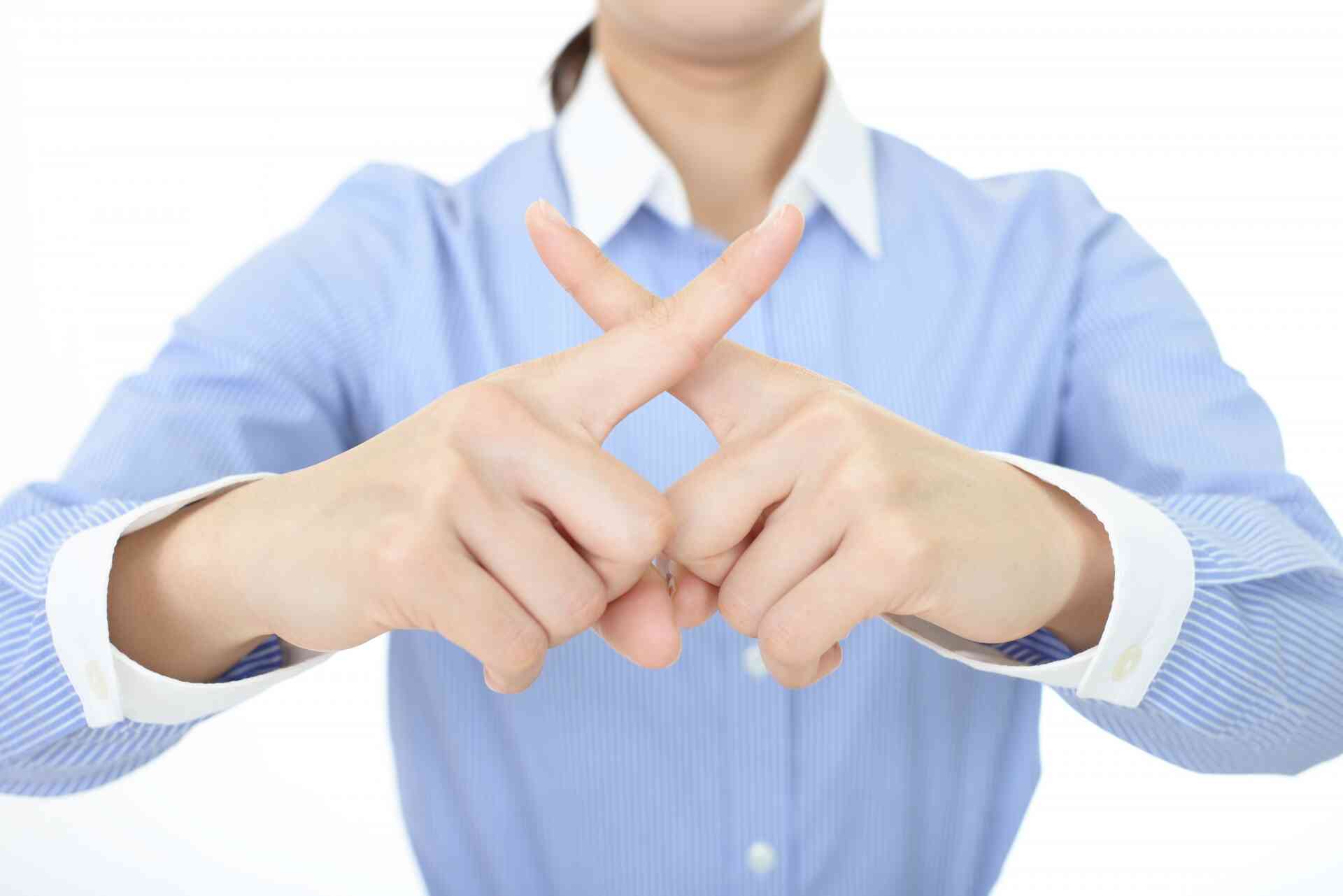 無職生活が長引くと危険 脱ニートをするための方法やポイントを解説