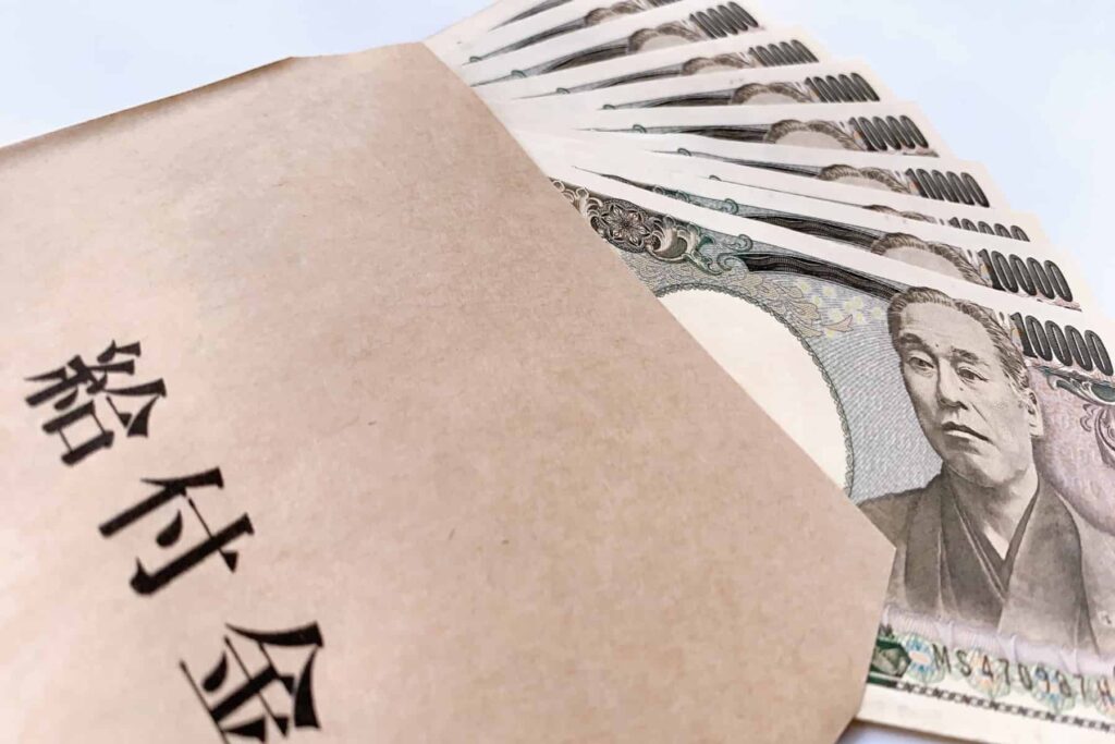 職業訓練給付金がもらえない? 厳しい審査の条件や落ちた事例を解説