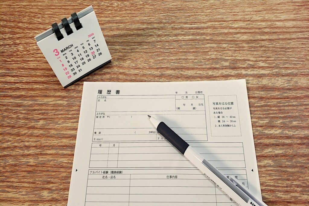 自己PRとは?受かる書き方や例文など一挙解説!