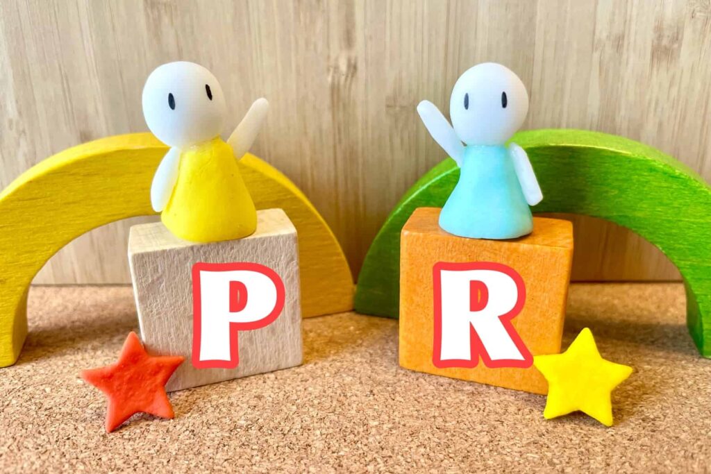自己PRとは?