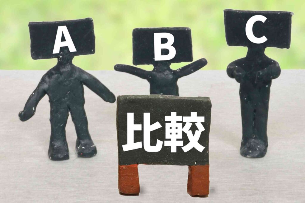 新卒と既卒の違いとは？既卒で就職を成功させる方法も解説！