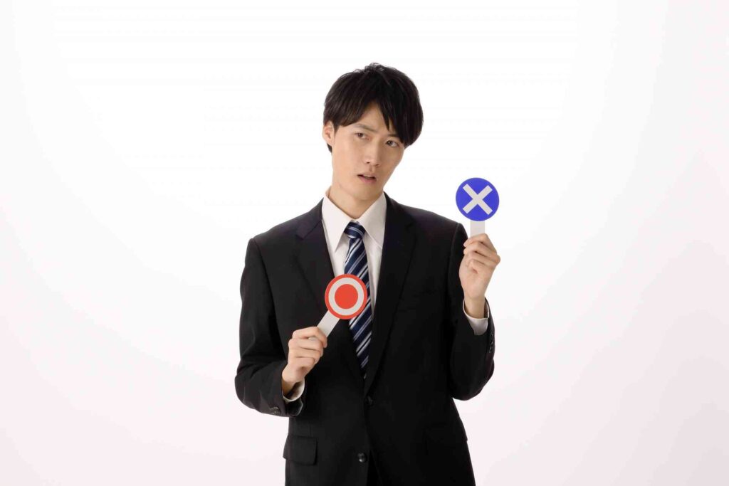 自分に合う仕事って、そもそも何?