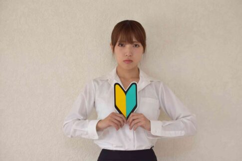 高卒就職はやばい?平均年収・離職率などの現実や成功させるポイントを解説
