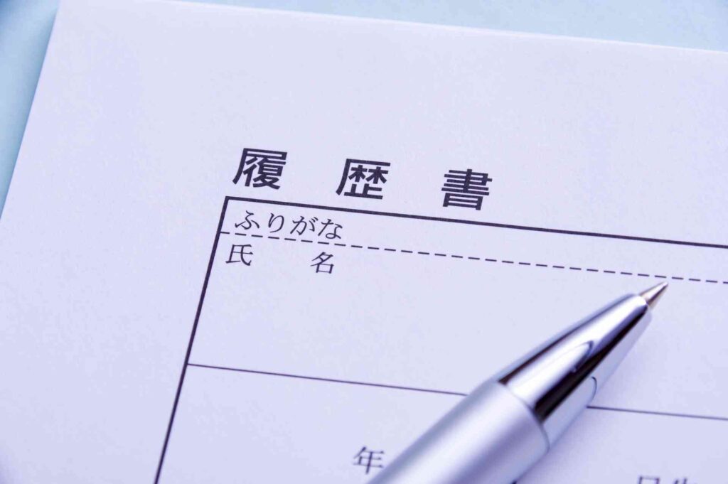 高卒就職はやばい?-今時の高卒就職の現実とは-