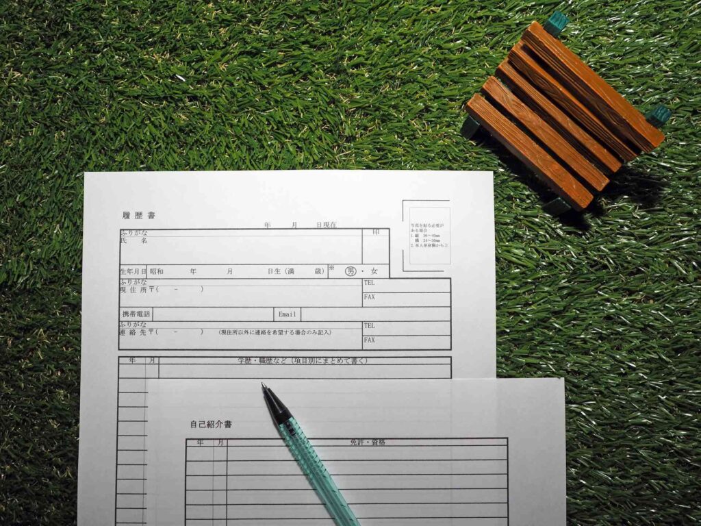 ニートでできる仕事がない訳ではない