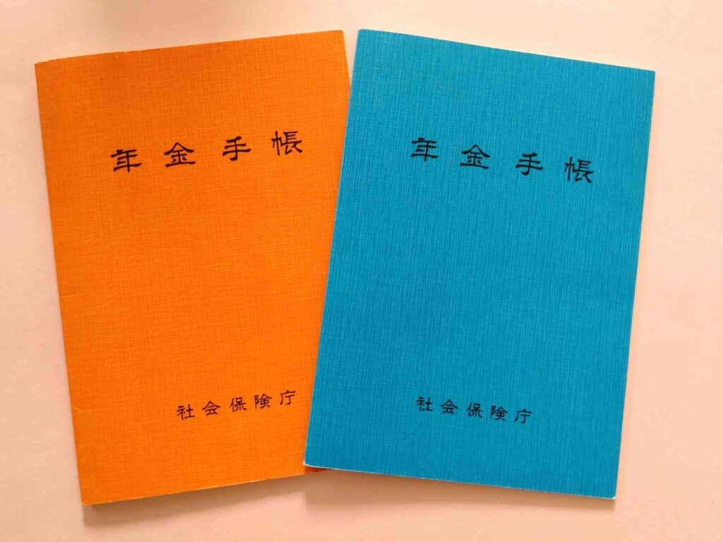 フリーターが払わないといけない年金とは?年金を納める方法も解説!