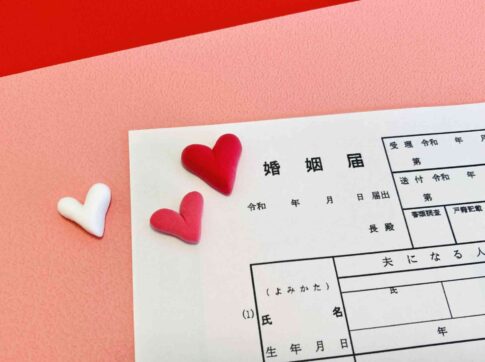 フリーターでも結婚は可能？結婚率を上げるポイントについても解説！