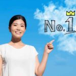 負けず嫌いな人に向いてる仕事11選！面接でアピールするコツも紹介