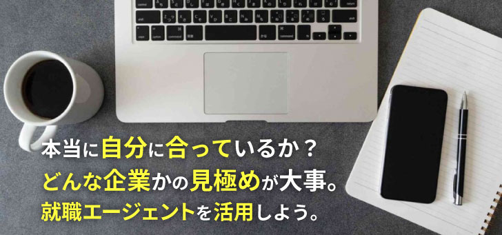 黙々とできる仕事15選！求人の特徴や家で取り組める仕事も紹介