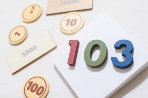 フリーターは年収103万超えたら税金をいくら払う？年収の壁を解説