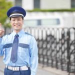 ニートに警備員をおすすめできる理由を解説！仕事内容や年収も紹介