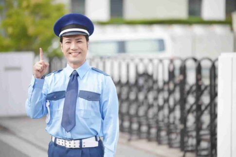 ニートに警備員をおすすめできる理由を解説！仕事内容や年収も紹介