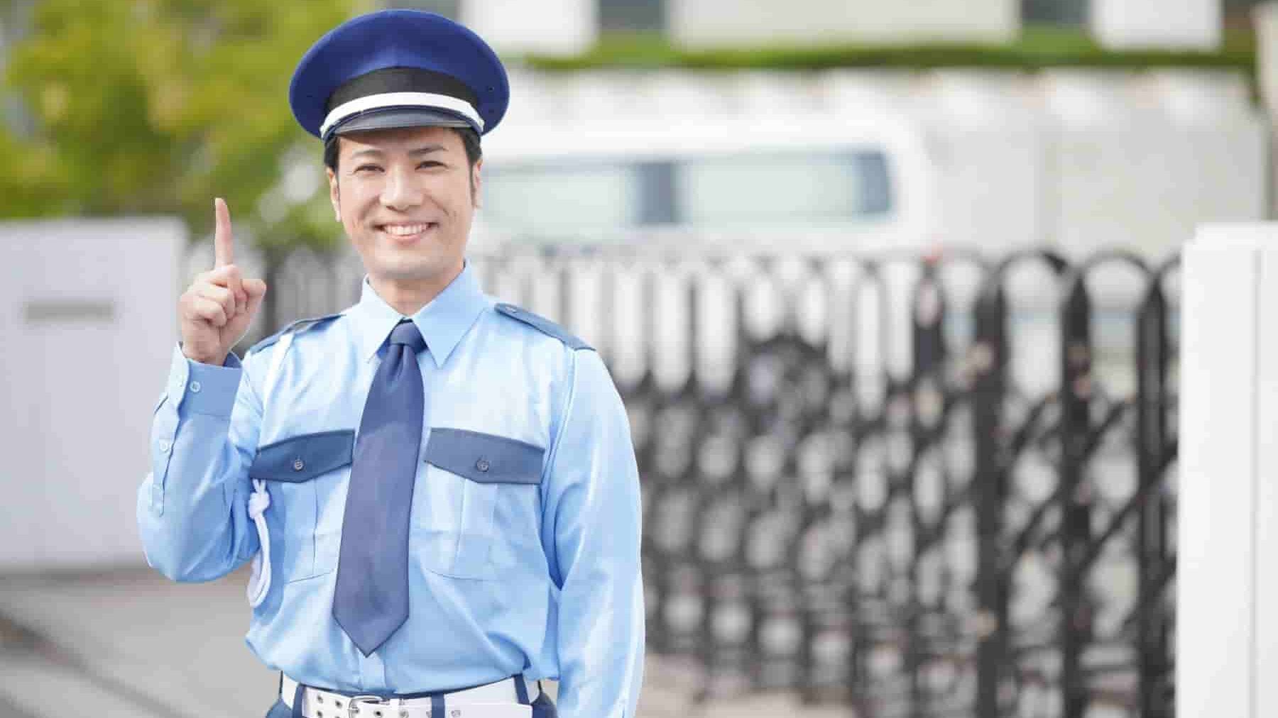 ニートに警備員をおすすめできる理由を解説!仕事内容や年収も紹介