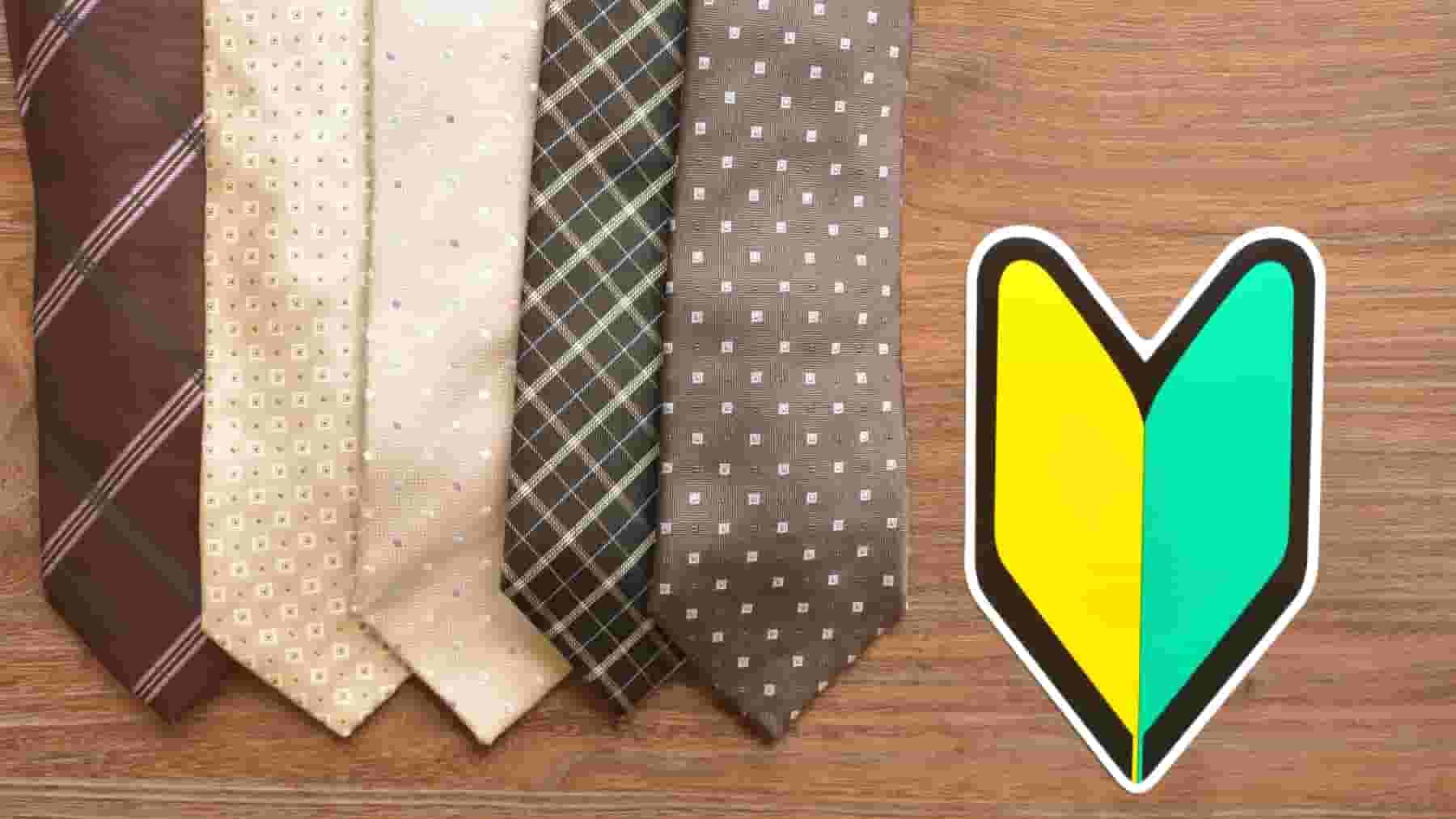 既卒で職歴なしと書くとどうなりますか？企業からどう思われるかを解説