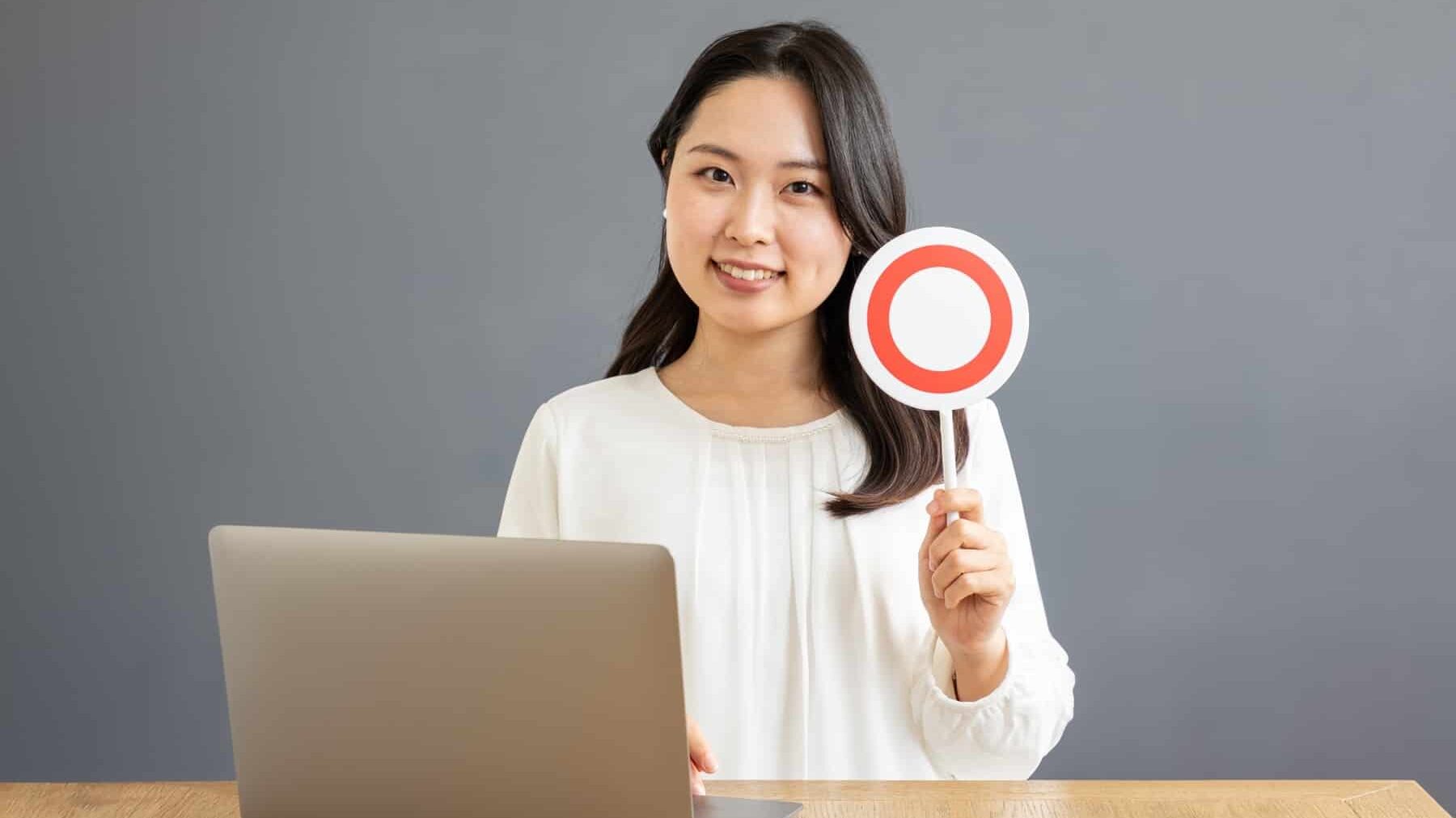 既卒は採用されないって本当?既卒から正社員になるためのコツを徹底解説