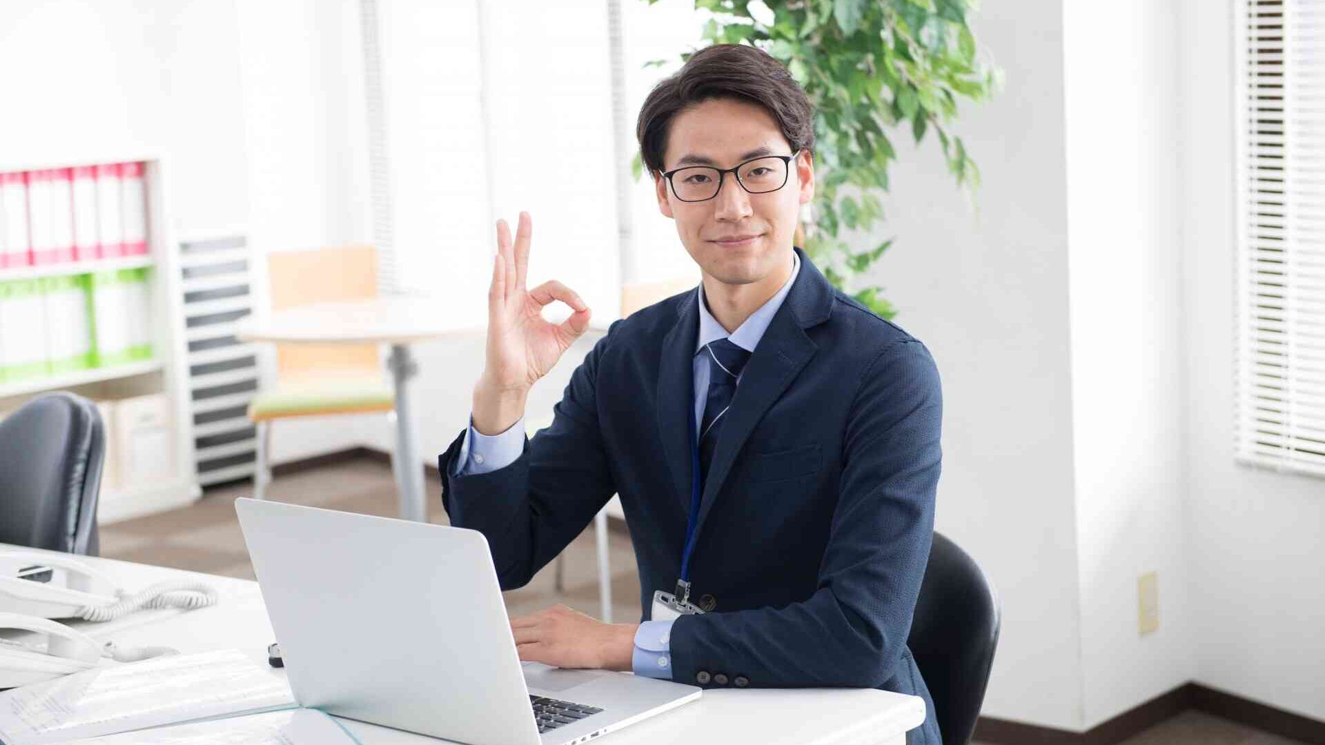 真面目でコツコツ型の人に向いてる仕事19選!就職成功のコツも