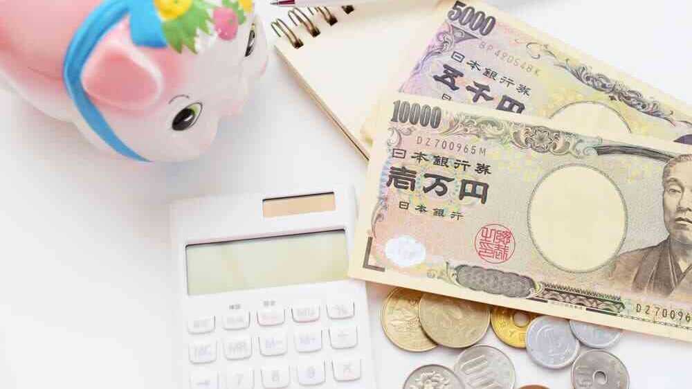 【高卒の初任給】年収や高収入の業界・給与アップの秘訣と手取額の計算