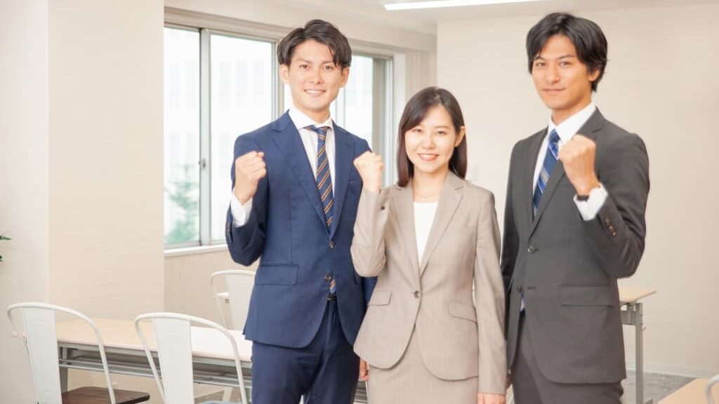 公務員