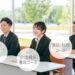 職業訓練コースの一覧。年代別おすすめコースも紹介