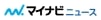 マイナビニュース