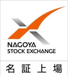 名証上場NSE